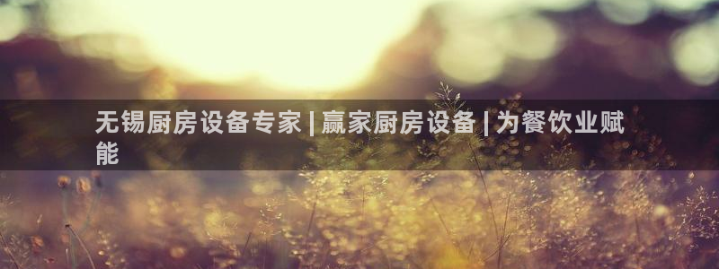尊龙AG旗舰厅官网