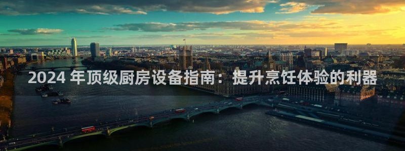 尊龙凯时美金能提取吗