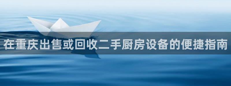 尊龙官方网站是真的吗