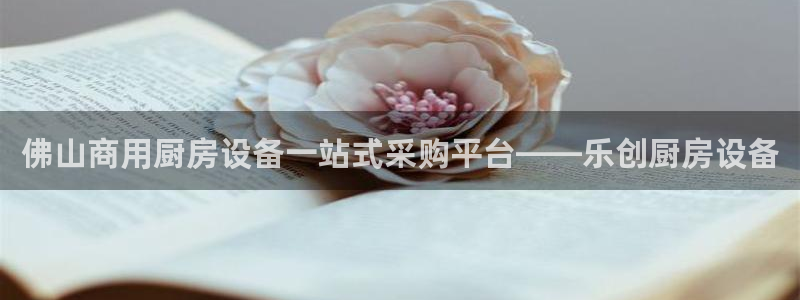 尊龙人生就是博AG旗舰厅