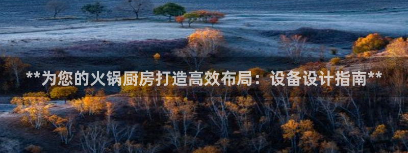 凯时官网手机版下载
