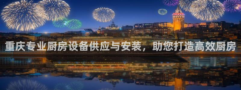 尊龙人生就是博旧版现：重