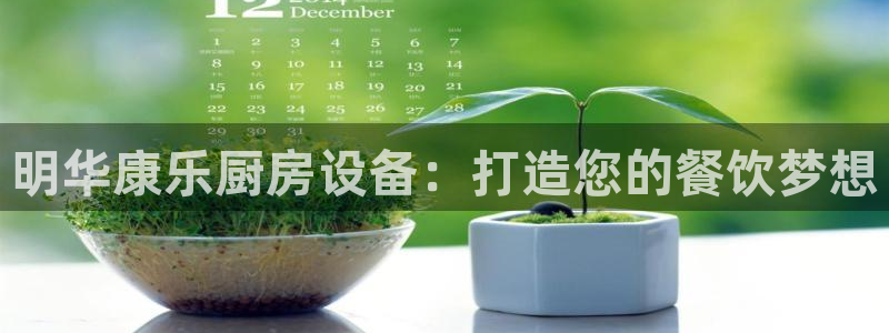 尊龙凯时网站赌愽是真的吗