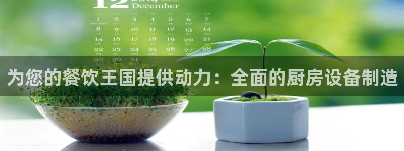 尊龙实业有限公司是正规还