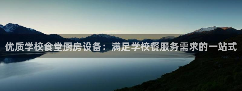 尊龙AG旗舰厅官网
