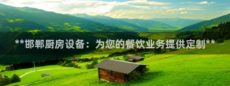 尊龙凯时账号异常审核提不了款怎么办