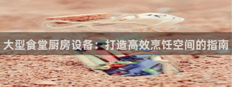 尊龙app下载官网