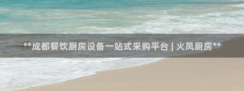 凯时kb88官网网址