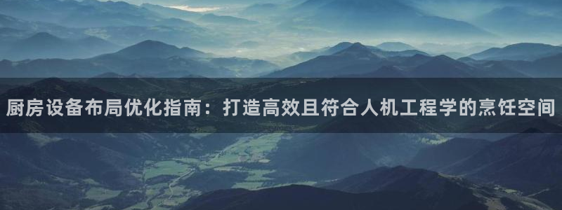 尊龙凯时ag旗舰厅