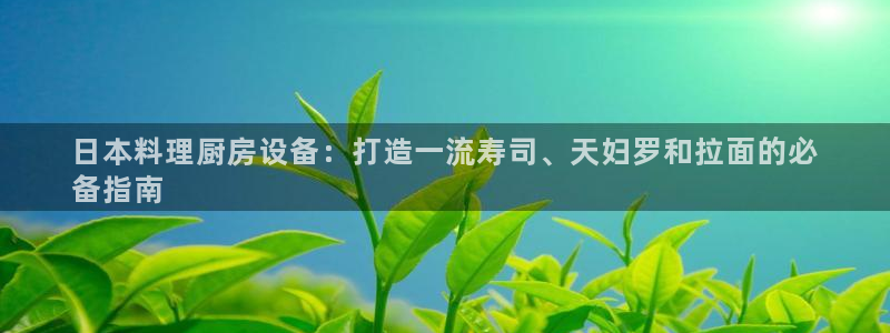 尊龙d88官网新版
