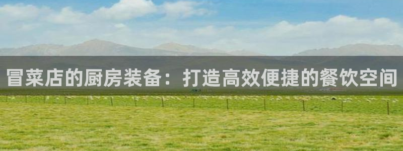 尊龙凯时美金能提取吗