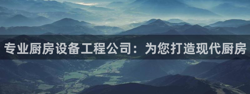 agz6尊龙凯时集团：专