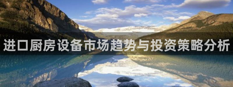 尊龙凯时提款一直审核中