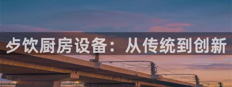 尊龙凯时合法吗?