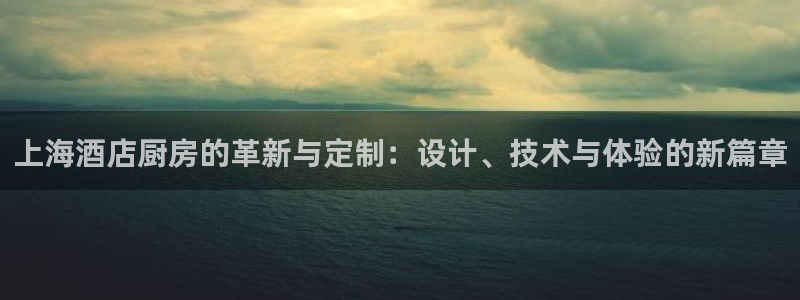 尊龙官方网站