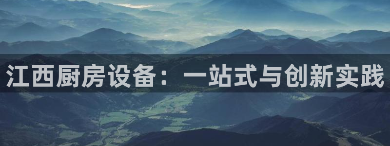 尊龙凯时 人生就是搏!