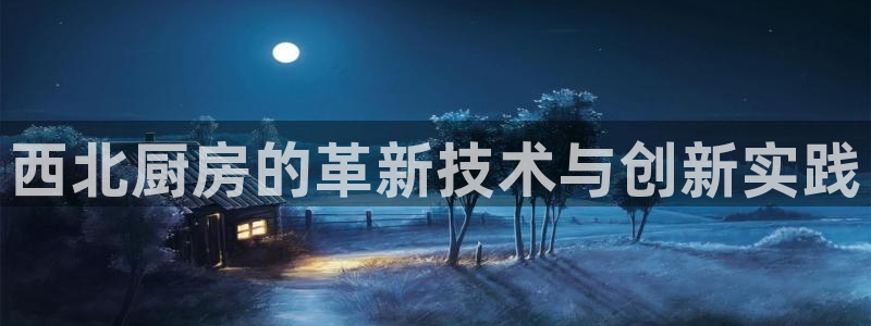 尊龙公司