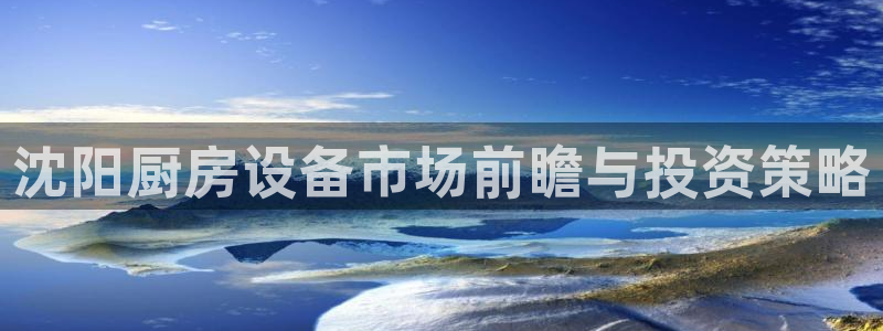 尊龙最近一次露面