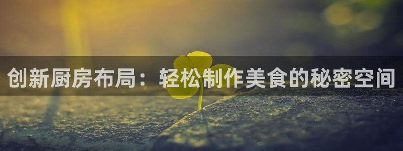 尊龙官网