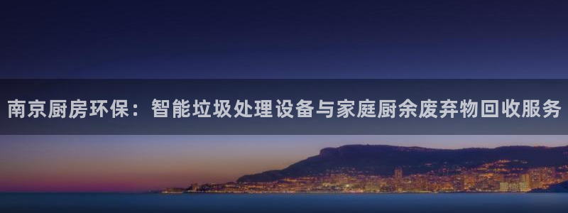 凯时ag旗舰厅网址是什么
