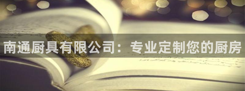 尊龙 贴吧
