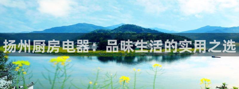 尊龙d88官网新版