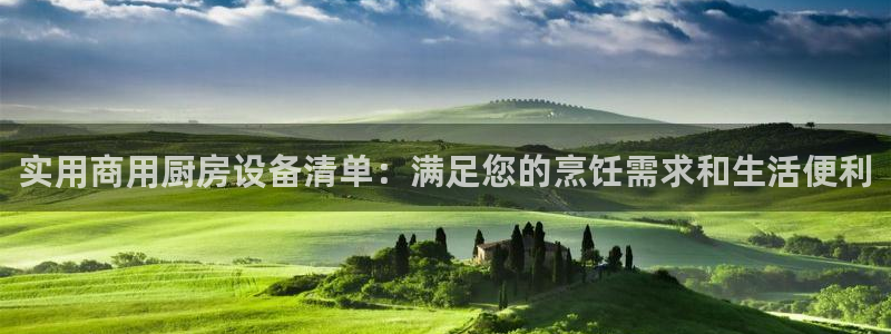 尊龙凯时为什么输了钱