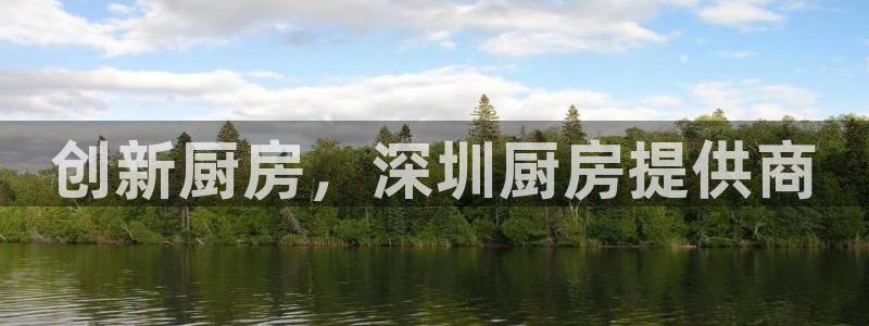 尊龙凯时用户名m