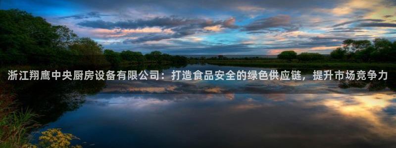 尊龙t300和t400哪个好