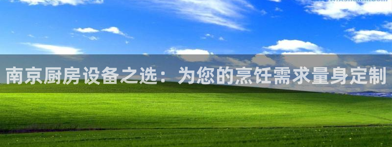 尊龙d88平台