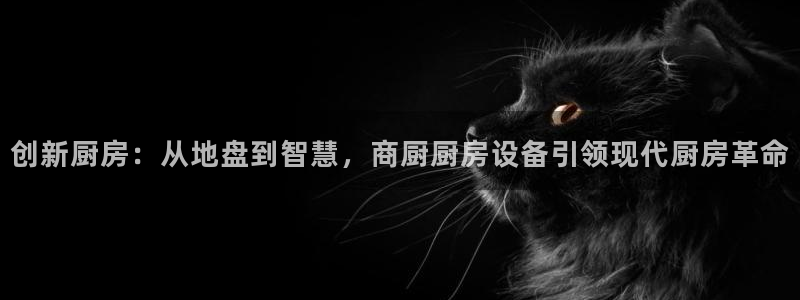 尊龙凯时账号异常审核提不了款怎么办