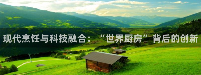 尊龙凯时官方网站