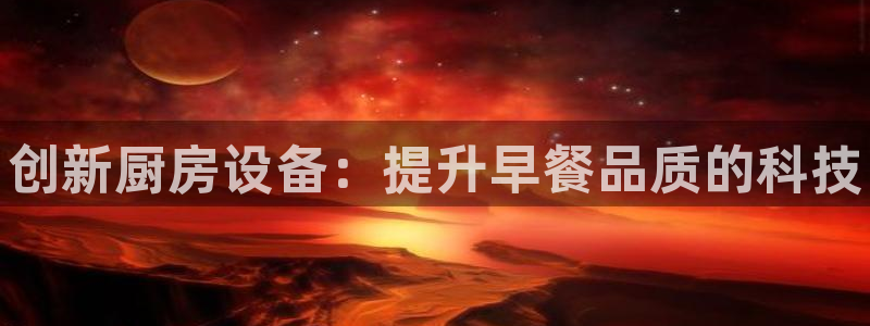 尊龙官网国际