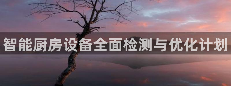 尊龙凯时百家乐手机下载