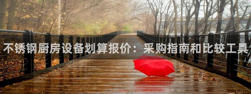 尊龙t500和t300区