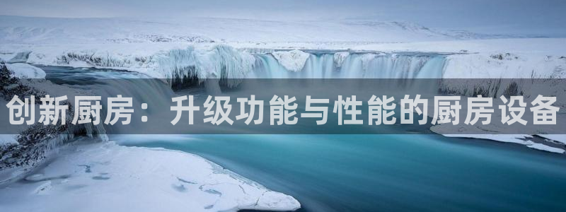 d88尊龙官网登录免费下载