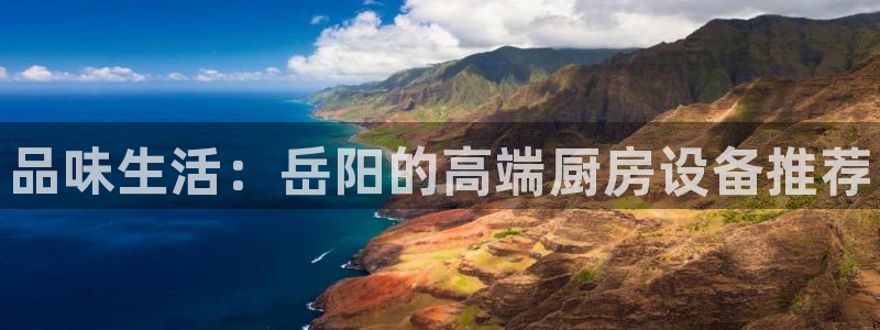 尊龙人生就是博客服