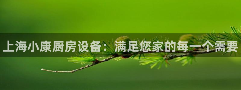 尊龙人生就是博官方官网