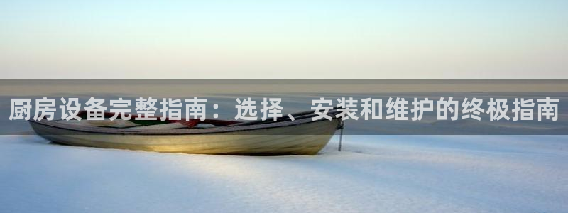 尊龙官网免费下载安卓