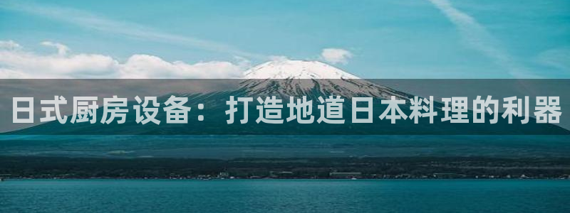 尊龙一人生就是博电子游戏