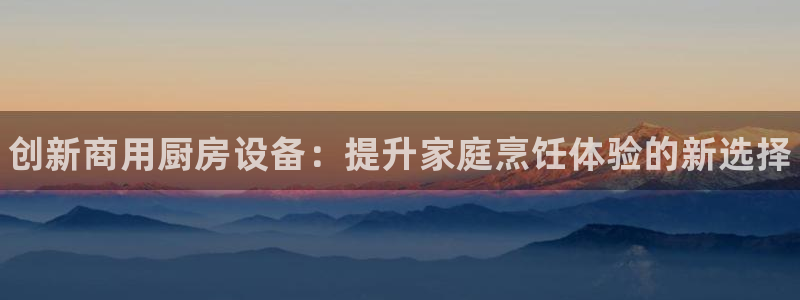 尊龙人生就是博旧版