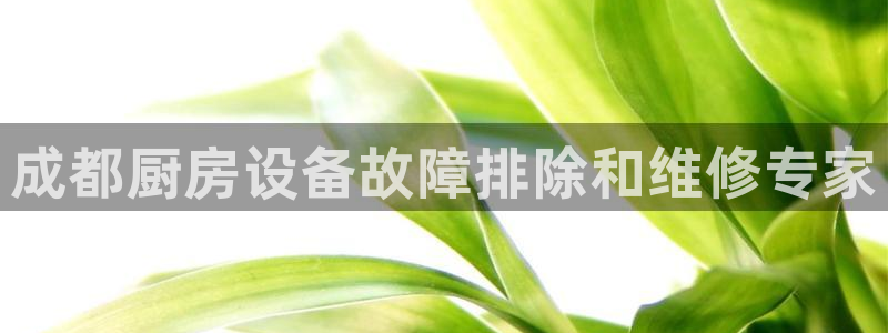 尊龙d88官网so问来就送38