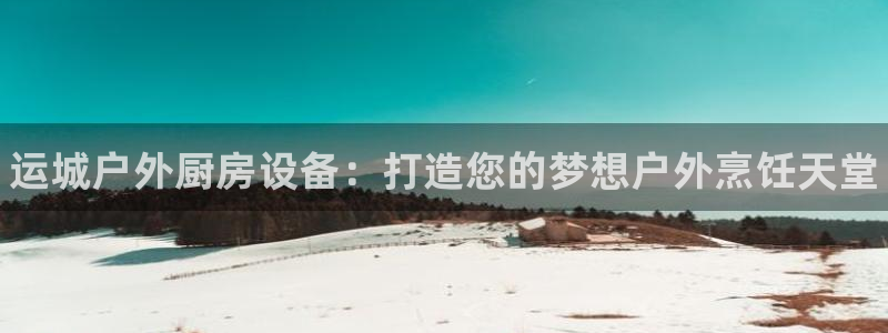 尊龙人生就是博登陆