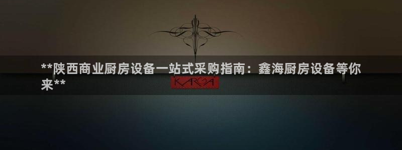 尊龙凯时ag旗舰厅试玩：