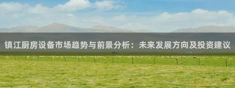 尊龙AG旗舰厅官网