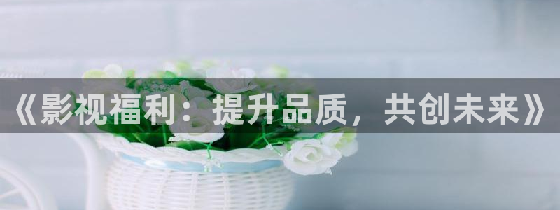 777米奇影院亚洲风情