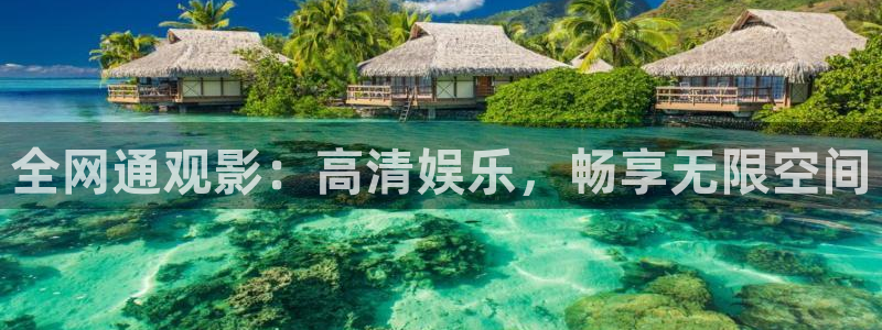 777米奇影院第五色