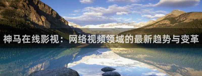 米奇影院欧美