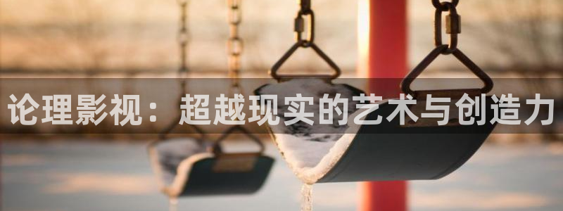 米奇影视久久