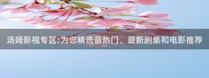 777米奇影视第四色